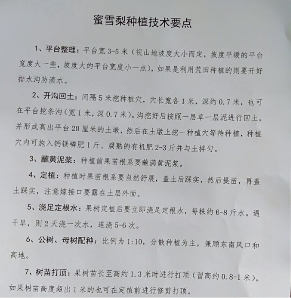 微信截图_20201023160010.png